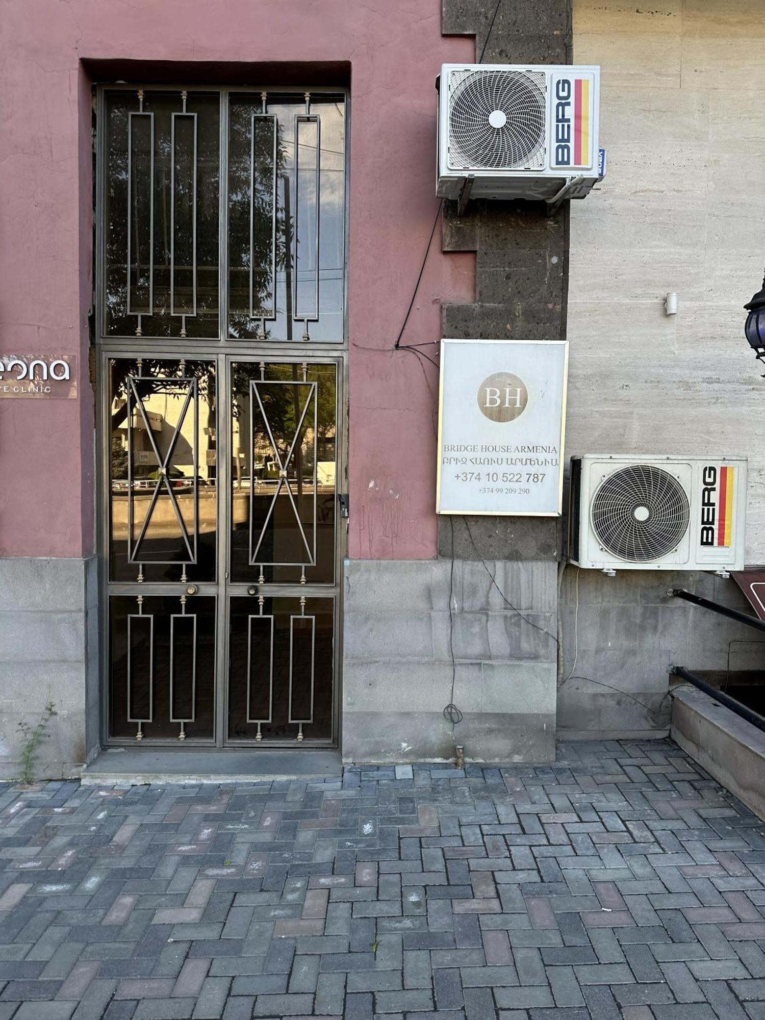 Bridge House Yerevan Armenia Exterior foto
